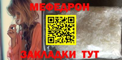 MDMA Premium VHQ Татарск