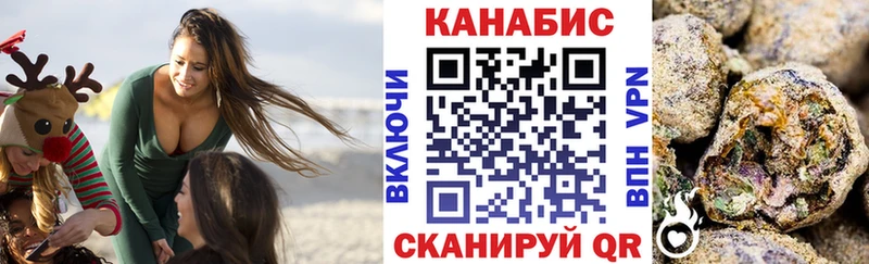 blacksprut зеркало  Арсеньев  Марихуана тримм 